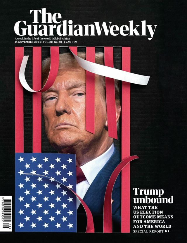 मैगज़्टर गोल्ड के साथ असीमित हो जाओ