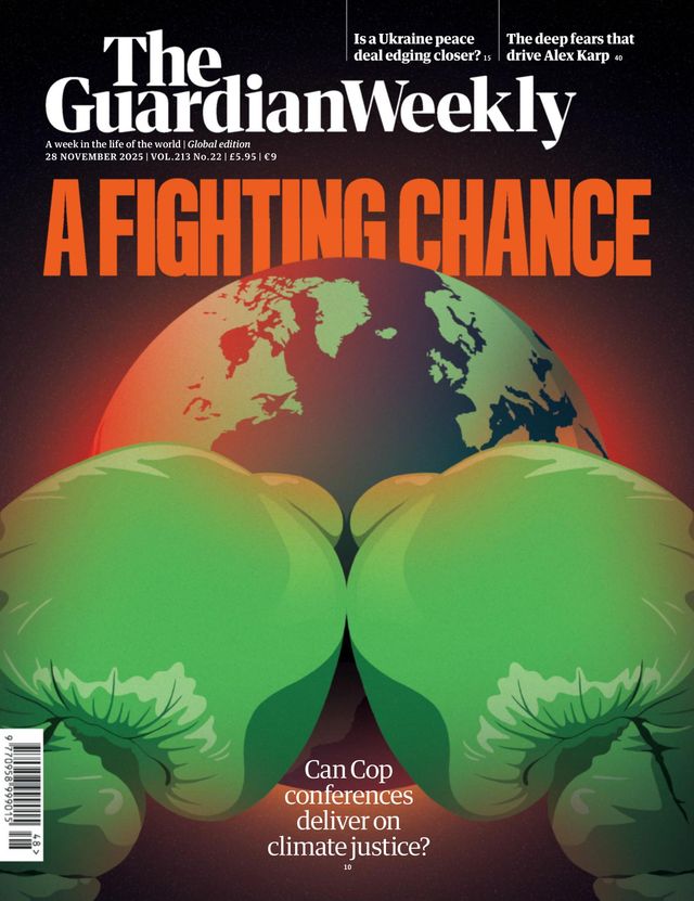 मैगज़्टर गोल्ड के साथ असीमित हो जाओ