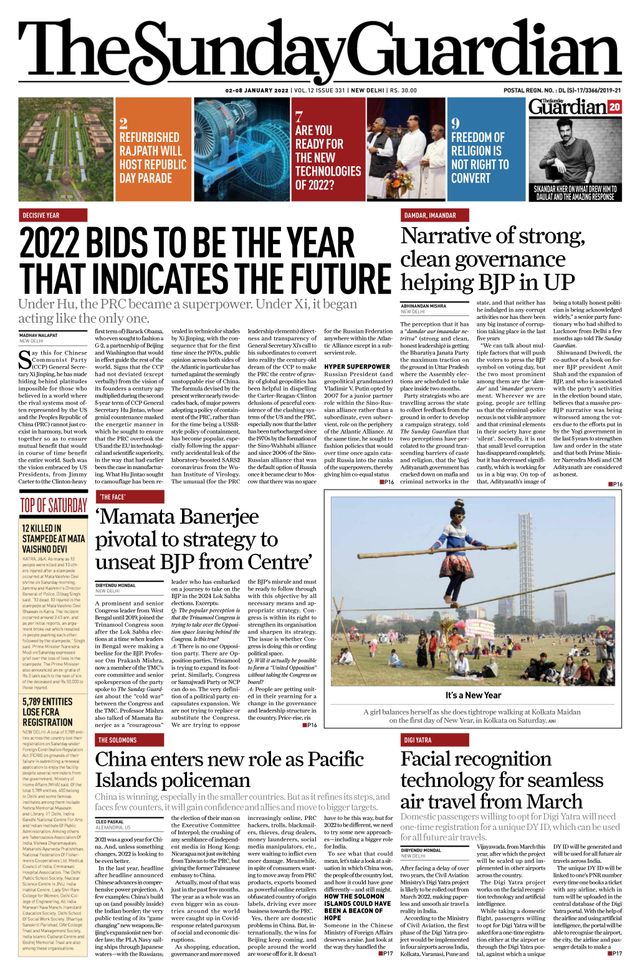 The Sunday Guardian