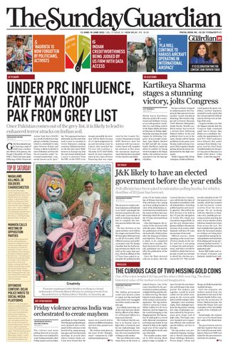 The Sunday Guardian