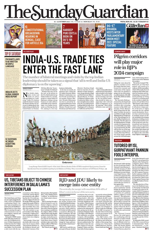 The Sunday Guardian