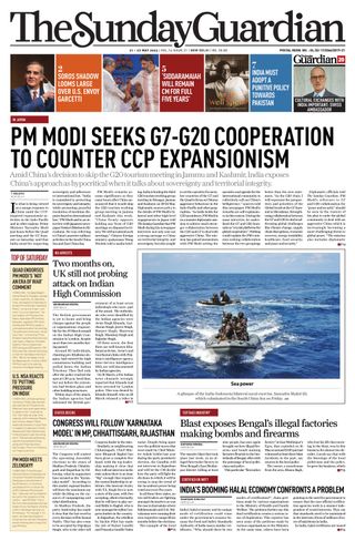 The Sunday Guardian