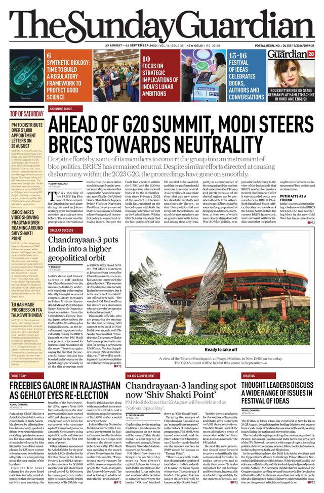 The Sunday Guardian