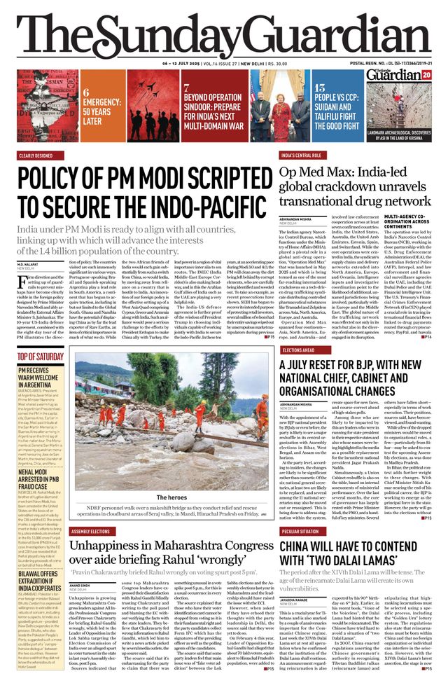The Sunday Guardian