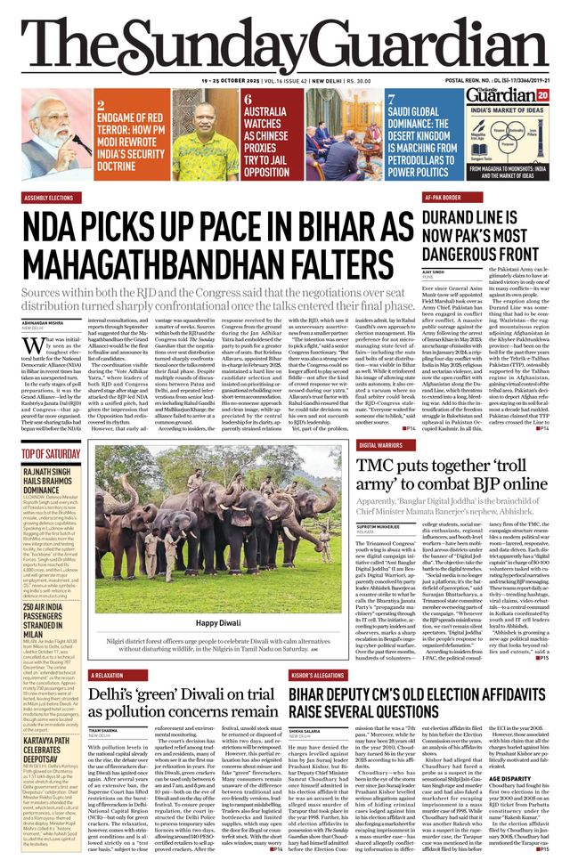 The Sunday Guardian