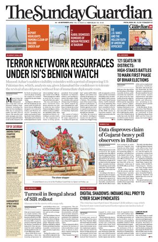 The Sunday Guardian