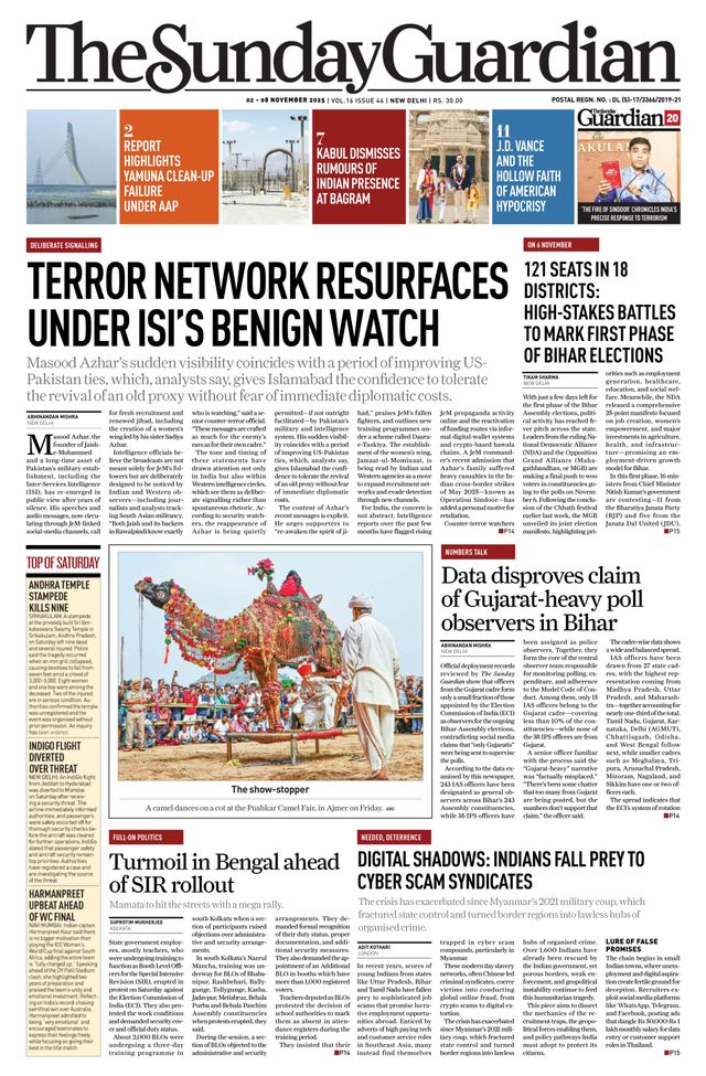 The Sunday Guardian