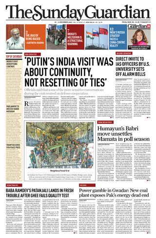 The Sunday Guardian