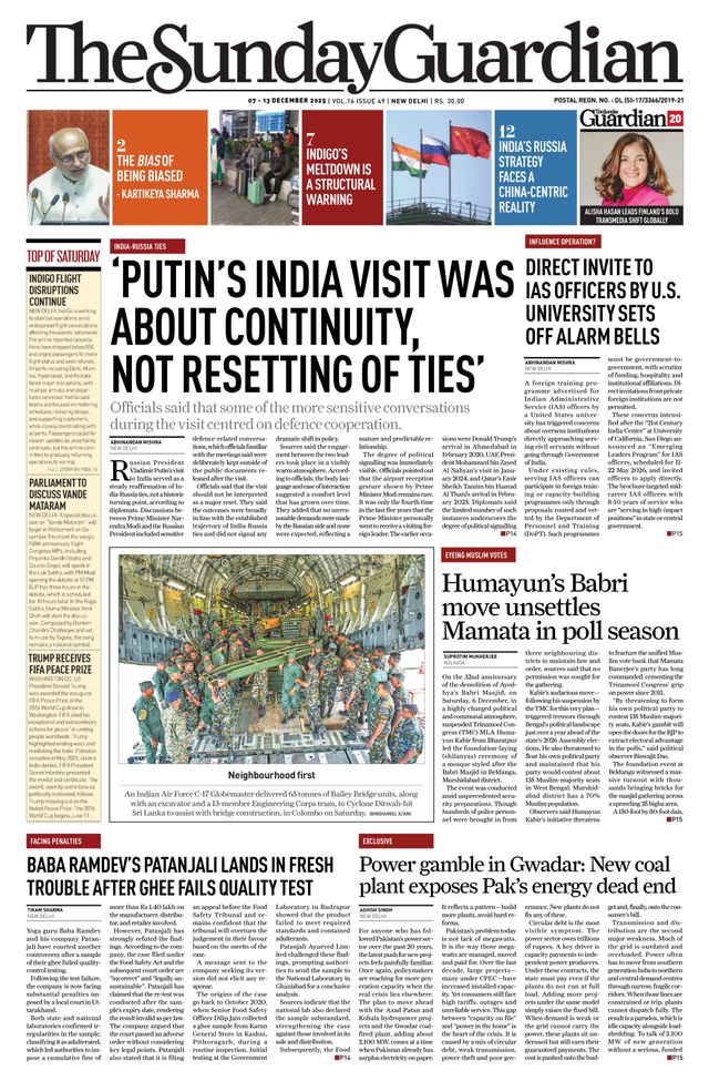 The Sunday Guardian