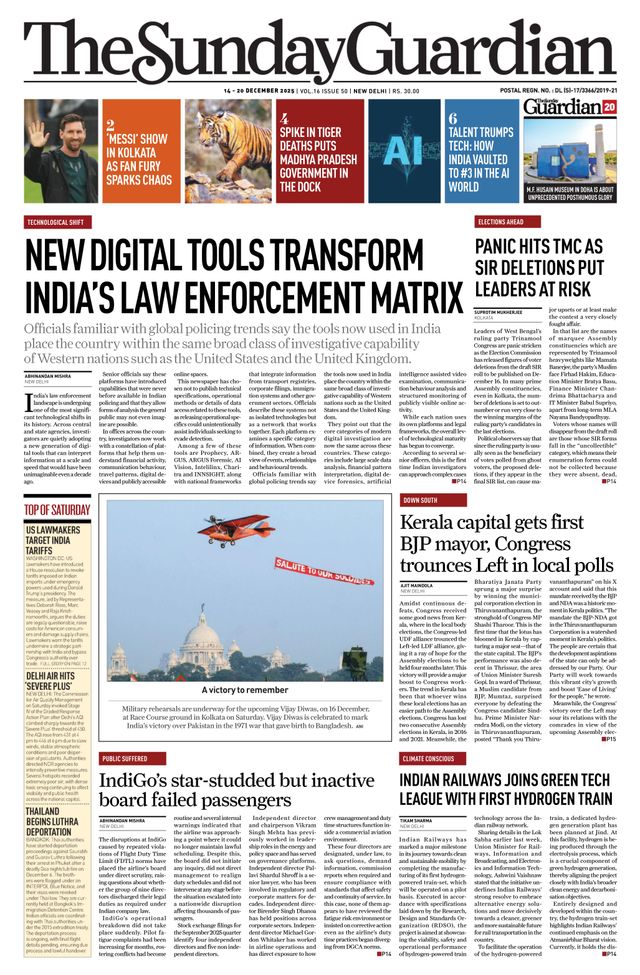 The Sunday Guardian