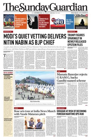 The Sunday Guardian