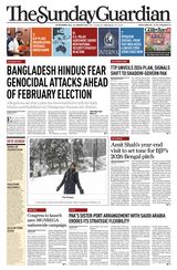 The Sunday Guardian