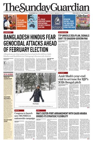 The Sunday Guardian