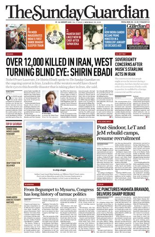 The Sunday Guardian