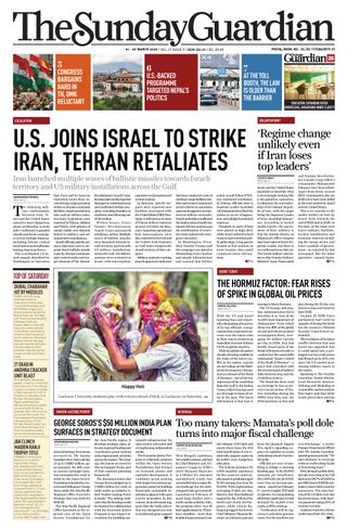 The Sunday Guardian