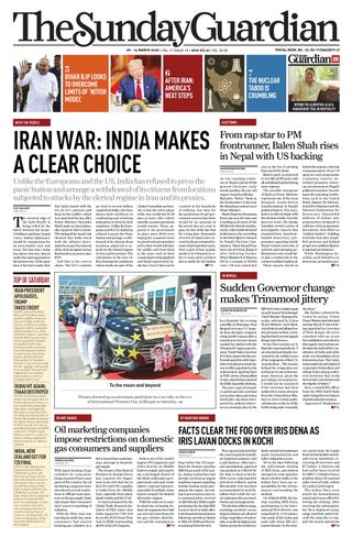 The Sunday Guardian
