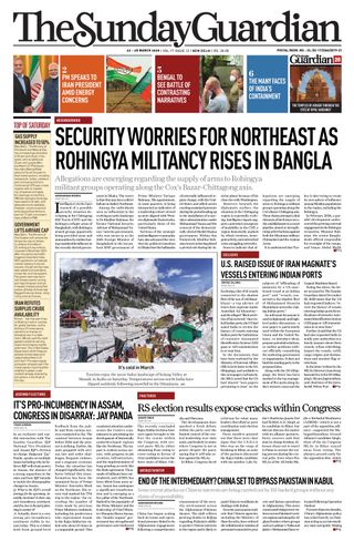 The Sunday Guardian
