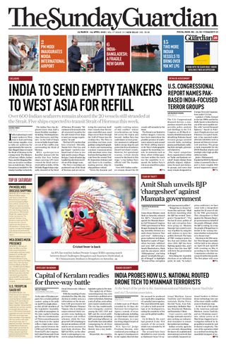 The Sunday Guardian