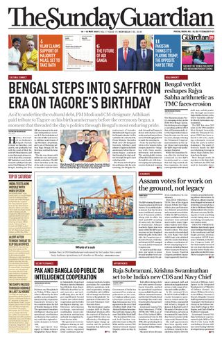 The Sunday Guardian