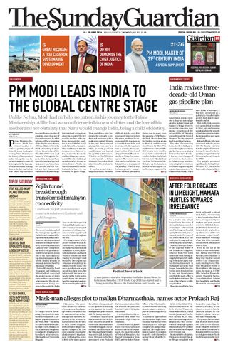 The Sunday Guardian