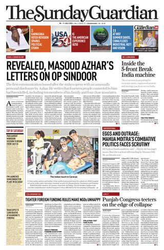 The Sunday Guardian