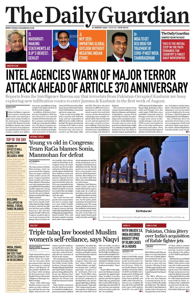 The Daily Guardian