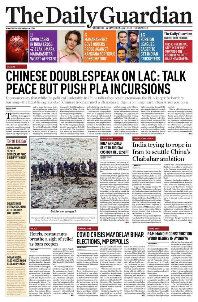 The Daily Guardian