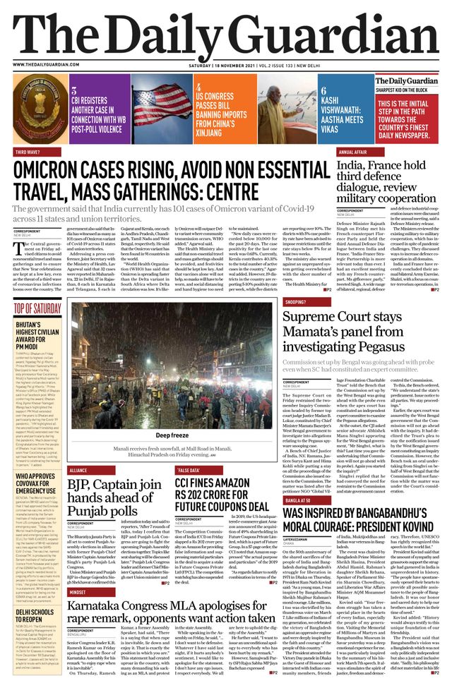 The Daily Guardian