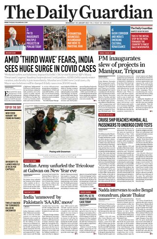 The Daily Guardian