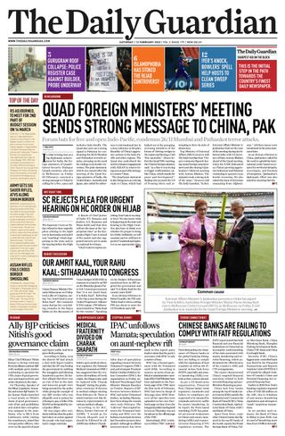The Daily Guardian