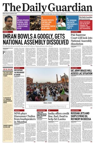 The Daily Guardian
