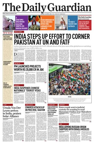 The Daily Guardian