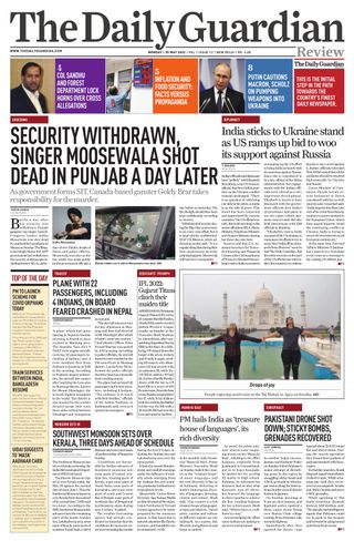 The Daily Guardian