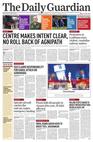 The Daily Guardian