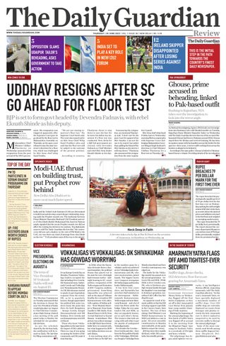 The Daily Guardian