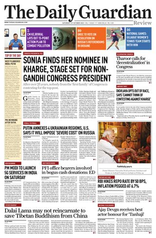 The Daily Guardian