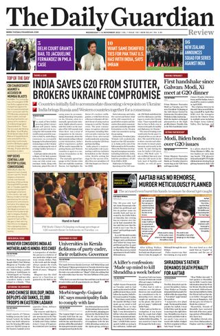 The Daily Guardian