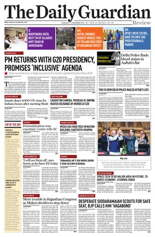 The Daily Guardian