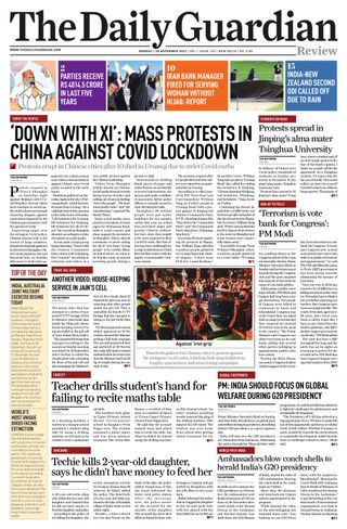 The Daily Guardian