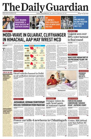 The Daily Guardian