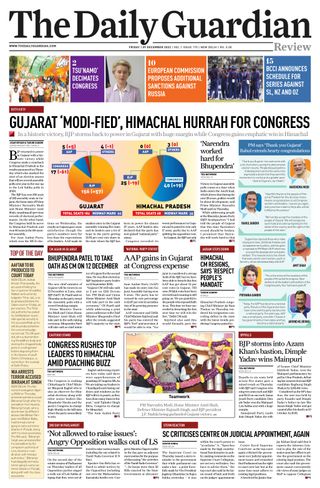 The Daily Guardian  Cover - June 13, 2025 Edition