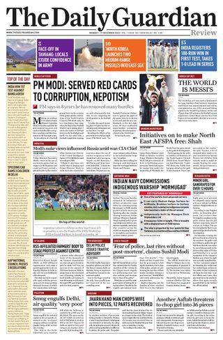 The Daily Guardian