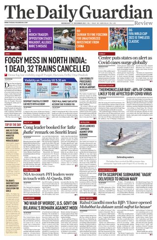 The Daily Guardian