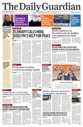The Daily Guardian
