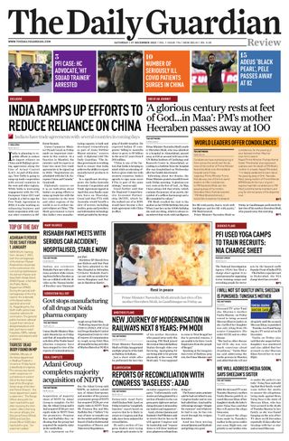 The Daily Guardian
