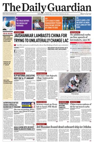 The Daily Guardian
