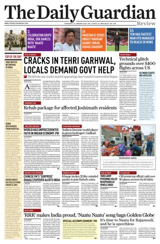 The Daily Guardian
