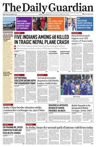 The Daily Guardian