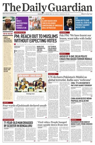 The Daily Guardian