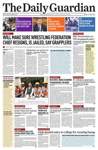The Daily Guardian
